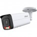 Камера відеоспостереження Dahua DH-IPC-HFW2849T-AS-IL (3.6)
