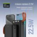 Батарея універсальна ColorWay 30 000 mAh PowerHub PD/22.5W, QC/4.0, Black (CW-PB300LP07BK)