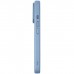 Чохол до мобільного телефона Armorstandart Lush MagCase Apple iPhone 18 Pro Chambray (ARM92544)
