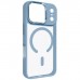 Чохол до мобільного телефона Armorstandart Unit MagCase Apple iPhone 18 Pro / 17 Pro Light Blue (ARM92340)
