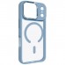 Чохол до мобільного телефона Armorstandart Unit MagCase Apple iPhone 18 Pro / 17 Pro Light Blue (ARM92340)