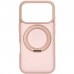 Чохол до мобільного телефона Armorstandart Unit Stand2 Apple iPhone 18 Pro / 17 Pro Light Pink (ARM92330)