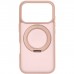Чохол до мобільного телефона Armorstandart Unit Stand2 Apple iPhone 18 Pro / 17 Pro Light Pink (ARM92330)