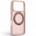 Чохол до мобільного телефона Armorstandart Unit Stand2 Apple iPhone 18 Pro / 17 Pro Light Pink (ARM92330)