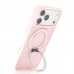 Чохол до мобільного телефона Armorstandart Unit Stand2 Apple iPhone 18 Pro / 17 Pro Light Pink (ARM92330)