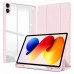 Чохол до планшета BeCover Soft Edge TPU Xiaomi Redmi Pad 2 Pro 12.1