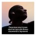 Навушники Apple AirPods 5 (MKFW4ZE/A)