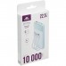 Батарея універсальна RivaCase 10000mA, 22.5W, QC/PD, white (RIVAPOWER VA2211 (White))