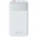 Батарея універсальна RivaCase 10000mA, 22.5W, QC/PD, white (RIVAPOWER VA2211 (White))