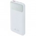 Батарея універсальна RivaCase 10000mA, 22.5W, QC/PD, white (RIVAPOWER VA2211 (White))
