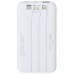 Батарея універсальна RivaCase 10000mA, 22.5W, QC/PD, white (RIVAPOWER VA2211 (White))