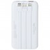 Батарея універсальна RivaCase 10000mA, 22.5W, QC/PD, white (RIVAPOWER VA2211 (White))