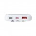 Батарея універсальна RivaCase 10000mA, 22.5W, QC/PD, white (RIVAPOWER VA2211 (White))