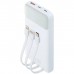 Батарея універсальна RivaCase 10000mA, 22.5W, QC/PD, white (RIVAPOWER VA2211 (White))
