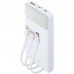 Батарея універсальна RivaCase 10000mA, 22.5W, QC/PD, white (RIVAPOWER VA2211 (White))