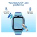 Смарт-годинник HiFuture Kidguard G1 з GPS, 4G та камерою Black Grey (KidguardG1.Black-Grey)