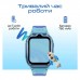 Смарт-годинник HiFuture Kidguard G1 з GPS, 4G та камерою Black Grey (KidguardG1.Black-Grey)