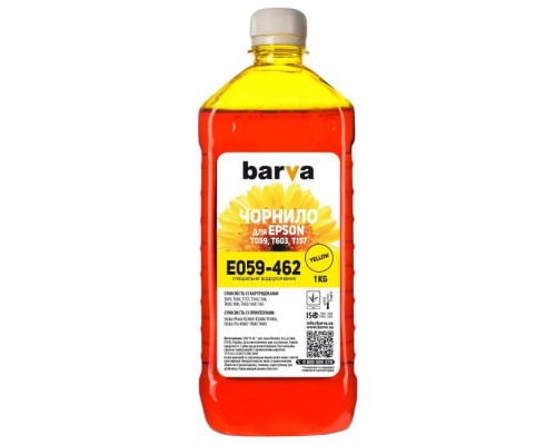 Чорнило Barva EPSON R2400) YELLOW 1 кг T0594 (E059-462)