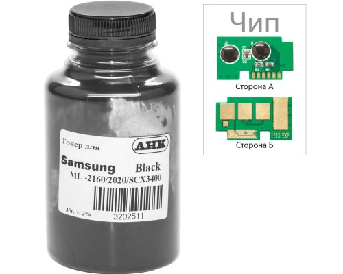 Тонер Samsung M2020 30г Black +chip TonerLab (3202593)