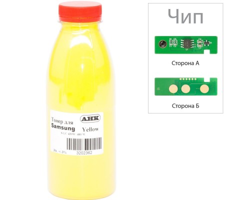 Тонер Samsung SL-C430, 30г Yellow AHK (3202627)