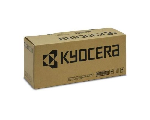 Тонер-картридж Kyocera TK-5345M 9K (1T02ZLBNL0)