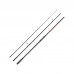 Вудилище Brain Classic Carp 3.00m 3.5lbs 3sec. (1858.44.51)