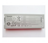 Акумулятор до ноутбука Panasonic ToughBook CF-C2 CF-VZSU80U, 6800mAh (70Wh), 6cell (A47380)