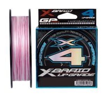 Шнур YGK X-Braid Upgrade X4 150m 0.2/0.07mm 4Lb/1.8kg (5545.03.68)