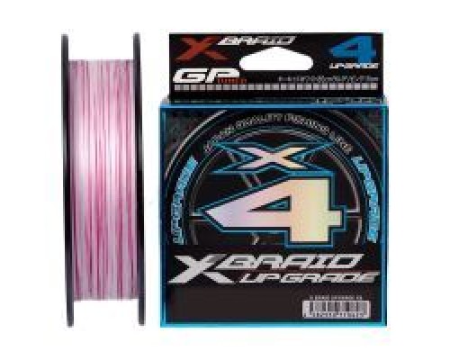 Шнур YGK X-Braid Upgrade X4 150m 0.2/0.07mm 4Lb/1.8kg (5545.03.68)