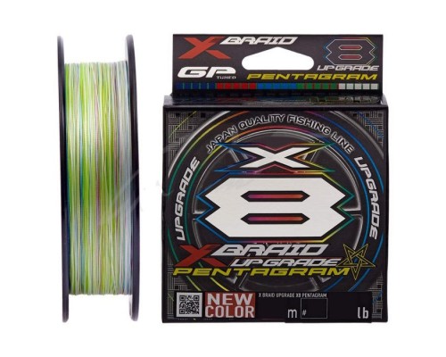 Шнур YGK X-Braid Upgrade X8 Pentagram 200m 1.2/0.185mm 25Lb/11.3kg (5545.03.84)
