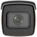 Камера відеоспостереження Hikvision iDS-2CD7A26G0/P-IZHS(C) (8-32)