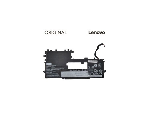 Акумулятор до ноутбука Lenovo ThinkPad X1 Titanium Gen 1 13.5″ (L19M4P73) 7.72V 44.5Wh (NB481361)