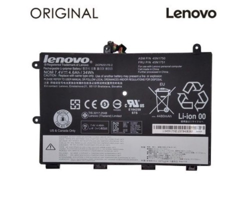 Акумулятор до ноутбука Lenovo ThinkPad Yoga 11e (45N1748) 7.4V 4600mAh (NB481439)