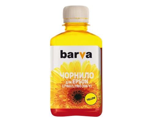 Чорнило Barva Epson 106 180 мл, yellow (E106-790)