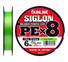 Шнур Sunline Siglon PE х8 150m 0.4/0.108mm 6lb/2.9kg Light Green (1658.09.61)