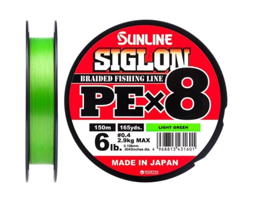 Шнур Sunline Siglon PE х8 150m 0.4/0.108mm 6lb/2.9kg Light Green (1658.09.61)