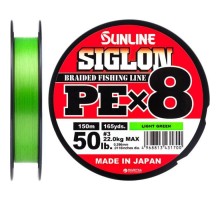 Шнур Sunline Siglon PE х8 150m 3.0/0.296mm 50lb/22.0kg Light Green (1658.09.71)