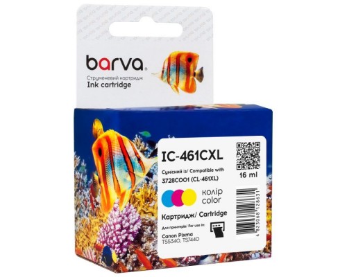 Картридж Barva Canon CL-461 XL color/3728C001, 16 мл (IC-461CXL)