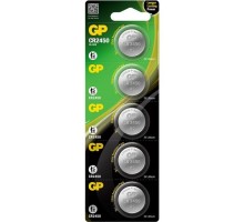 Батарейка Gp CR2450 Lithium 3.0V * 1 (відривається) (CR2450-8U5 / 4891199063954)