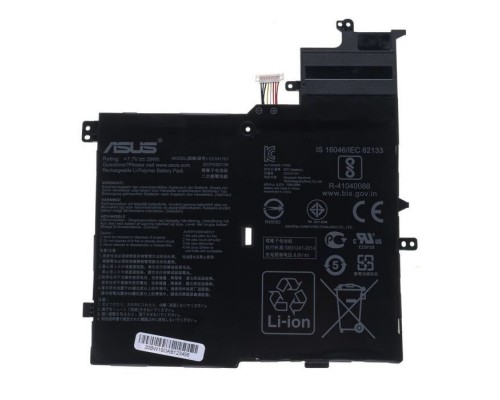 Акумулятор до ноутбука ASUS VivoBook S406/X406 C21N1701, 5070mAh (39Wh), 2cell, 7.7V, Li-ion (A47730)