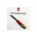 Ніж Victorinox Spartan Zodiac 91 мм Зелений дракон (1.3603_Z3340u)