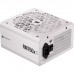 Блок живлення Corsair 750W RM750x White (CP-9020273-EU)