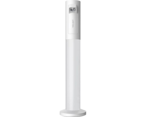 Настільна лампа Yeelight Rechargeable Atmosphere tablelamp (YLYTD-0014)