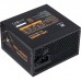 Блок живлення Vinga 600W (VPS-600B1)