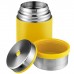 Термос Esbit для їжі FJ750SC-SY sunshine yellow (017.0278)
