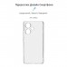 Чохол до мобільного телефона Armorstandart Air Xiaomi Redmi Note 13 Pro+ 5G Camera cover Clear (ARM78479)