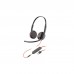 Навушники Poly BlackWire C3225 USB-A HS Stereo Black (80S11AA)