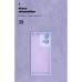 Чохол до мобільного телефона Armorstandart ICON Motorola G24 Power Camera cover Lavender (ARM73885)