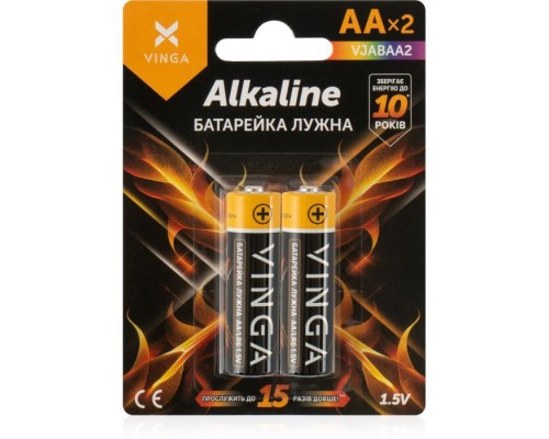 Батарейка AA LR6 Alkaline 2pcs Blister Vinga (VJABAA2)