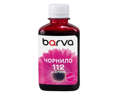 Чорнило Barva Epson 112 180мл, Pigm. Magenta (E112-958)